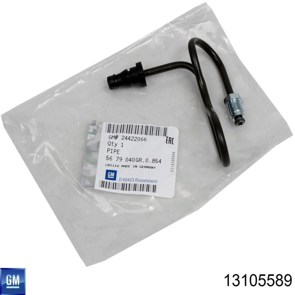 Тройник трубки сцепления General Motors 13105589 цена, от 5.86 USD