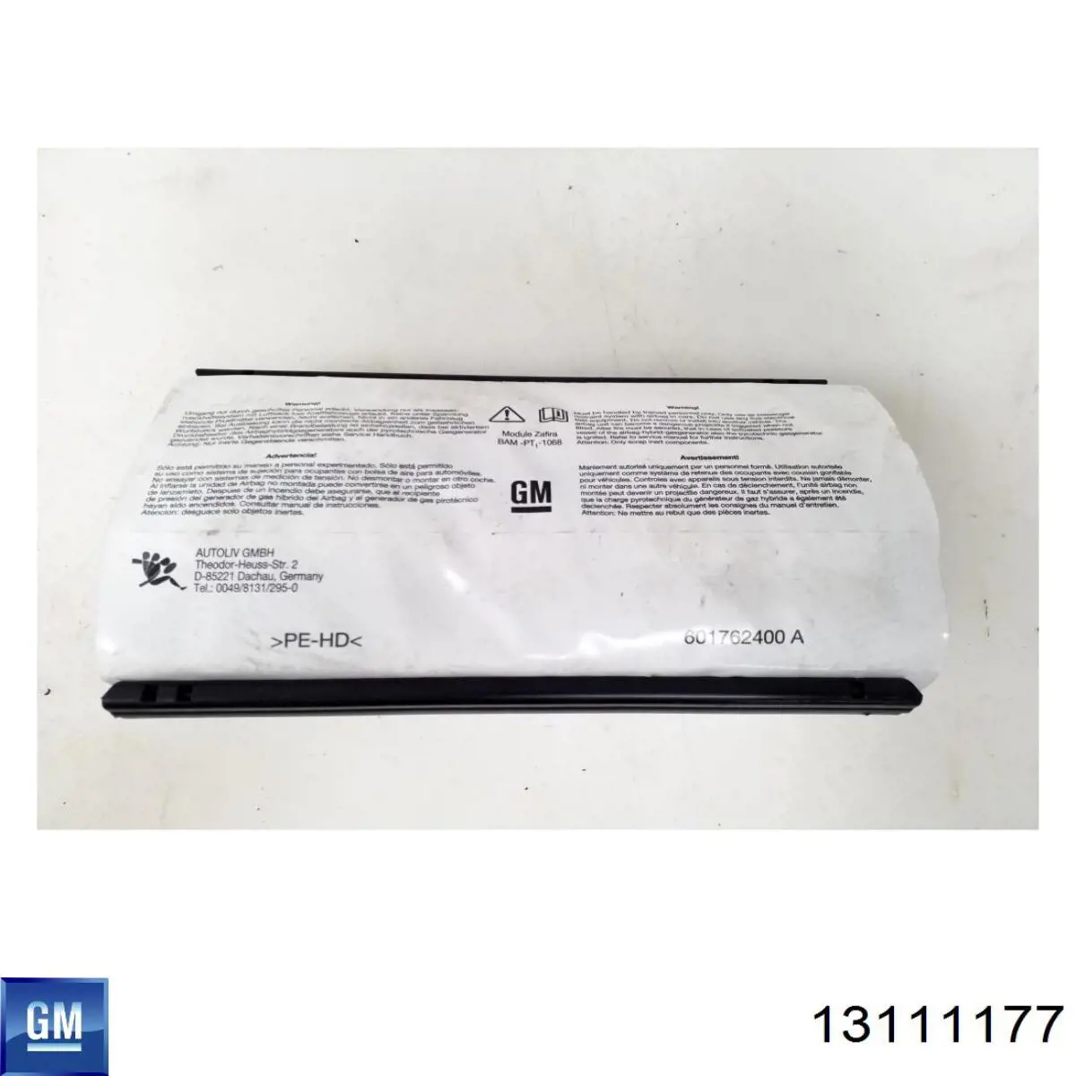 Подушка безопасности (AIRBAG) пассажирская General Motors 13111177 цена, от 10.12 USD