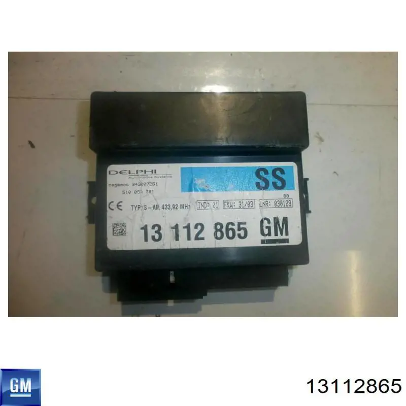 Блок комфорта Opel 6235164 цена, от 19.00 USD