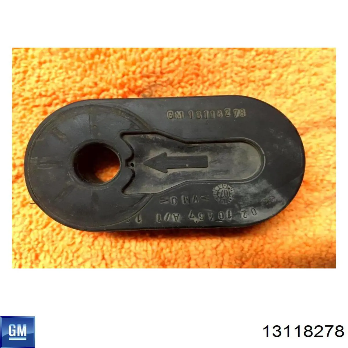  Opel 1310943 цена, от 14.60 USD