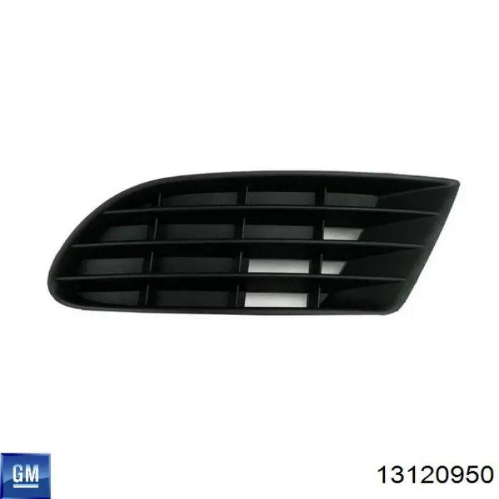 Направляющая переднего бампера левая Polcar 5508077 цена, от 7.33 USD