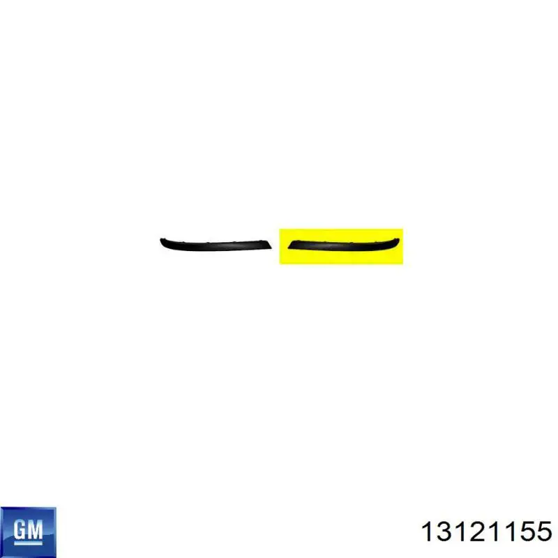 Молдинг бампера переднего, левый Polcar 5557075 цена, от 5.92 USD