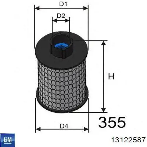 Купить 1651671 Ford Корпус топливного фильтра