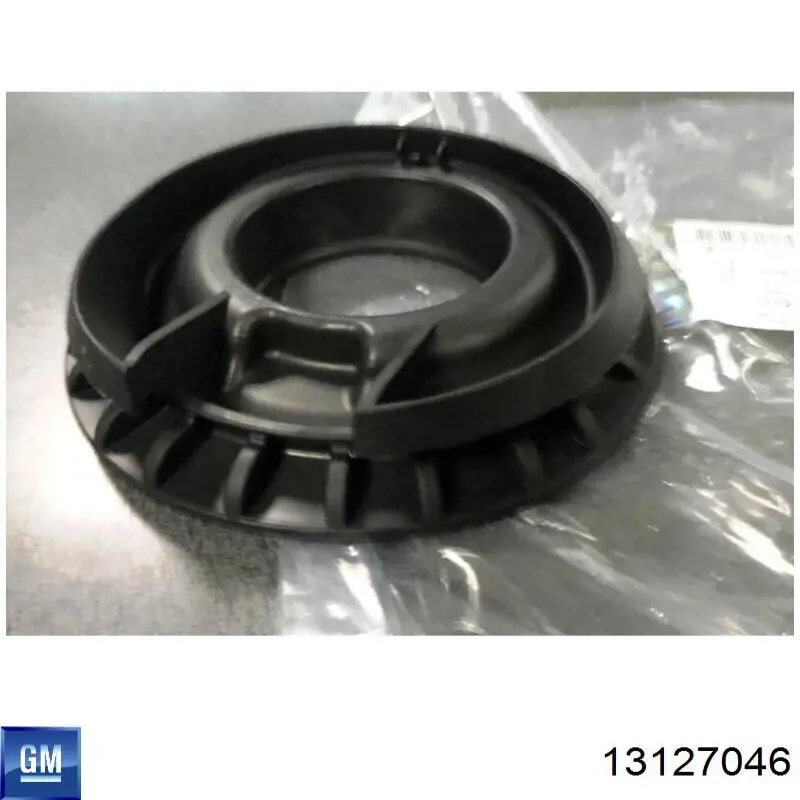  General Motors 13127046 цена, от 7.08 USD