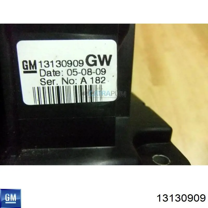  General Motors 13130909 цена, от 57.01 USD