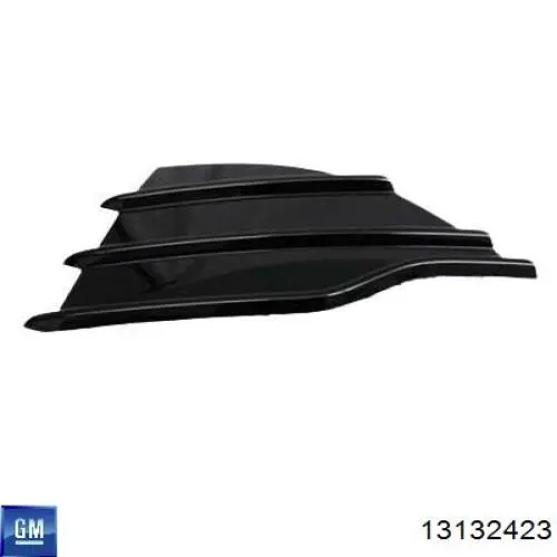 Решетка бампера переднего центральная FPS FP5024910 цена, от 7.13 USD