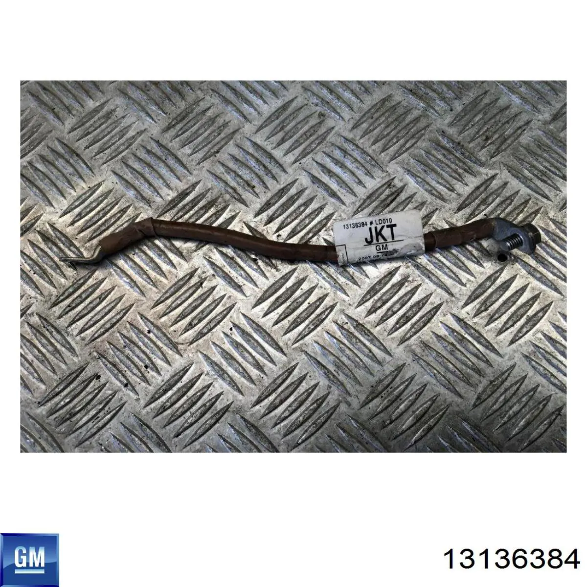 Кабель массы аккумулятора (АКБ) 13136384 General Motors
