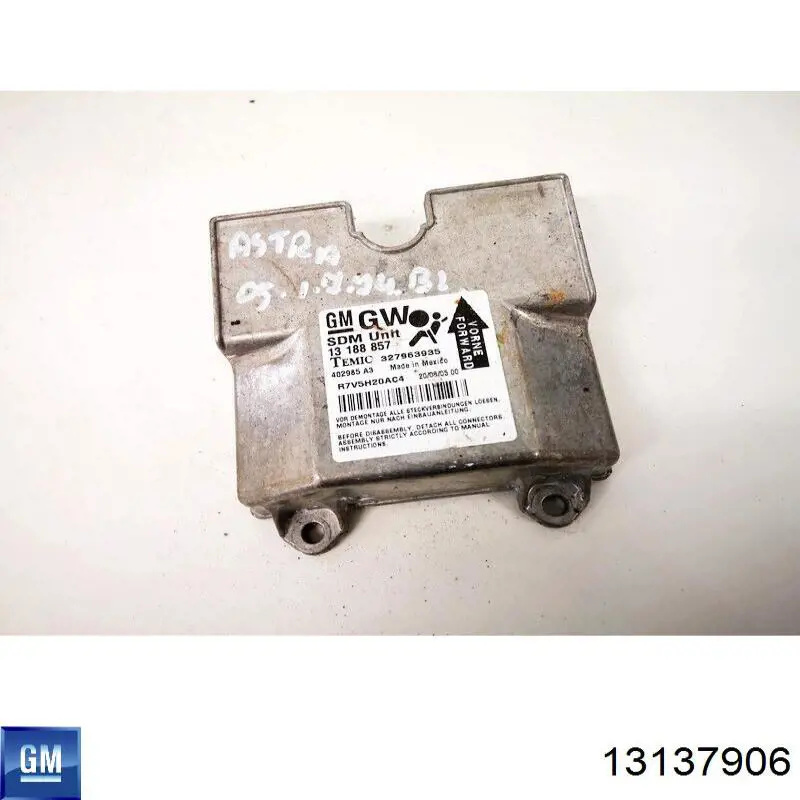  Opel 13137906 цена, от 20.14 USD