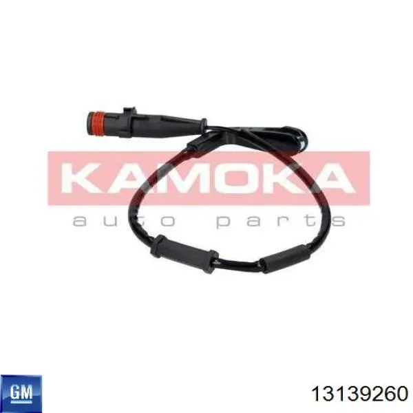 Сигнализатор износ тормозных колодок LPR KS0095 цена, от 2.51 USD