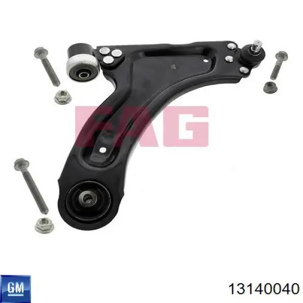 13140040 Peugeot/Citroen braço oscilante inferior direito de suspensão dianteira