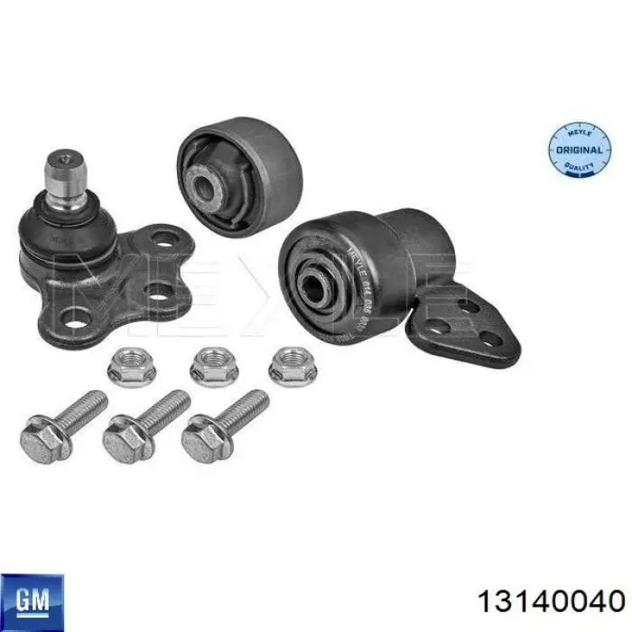 Купить 13140040 General Motors Нижний правый рычаг передней подвески