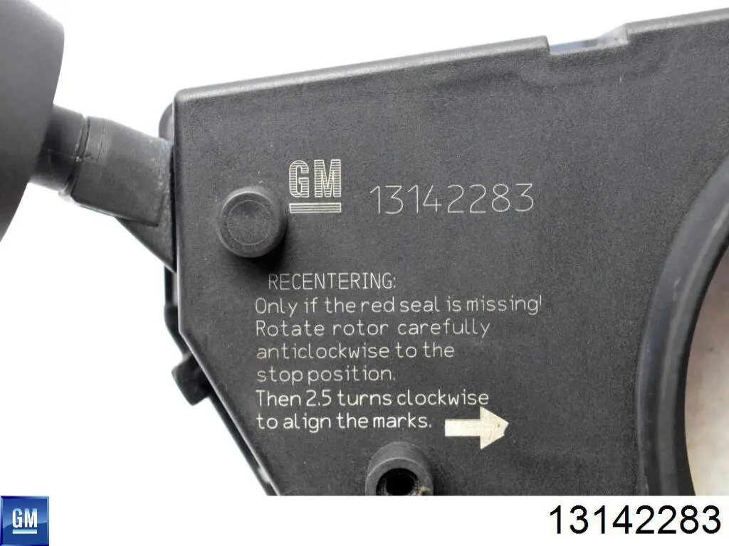 Купить 1227470 Opel Шлейф Airbag