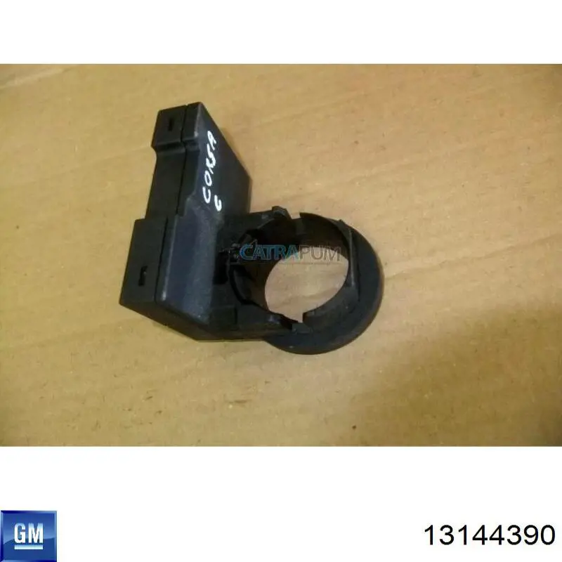 Антенна (кольцо) иммобилайзера Opel 4706828 цена, от 11.25 USD