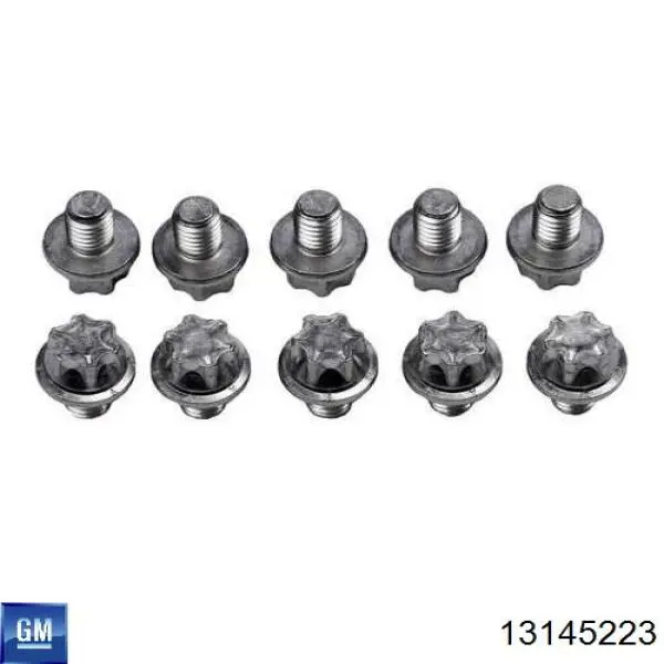 Купить 13145223 General Motors Глушитель задний