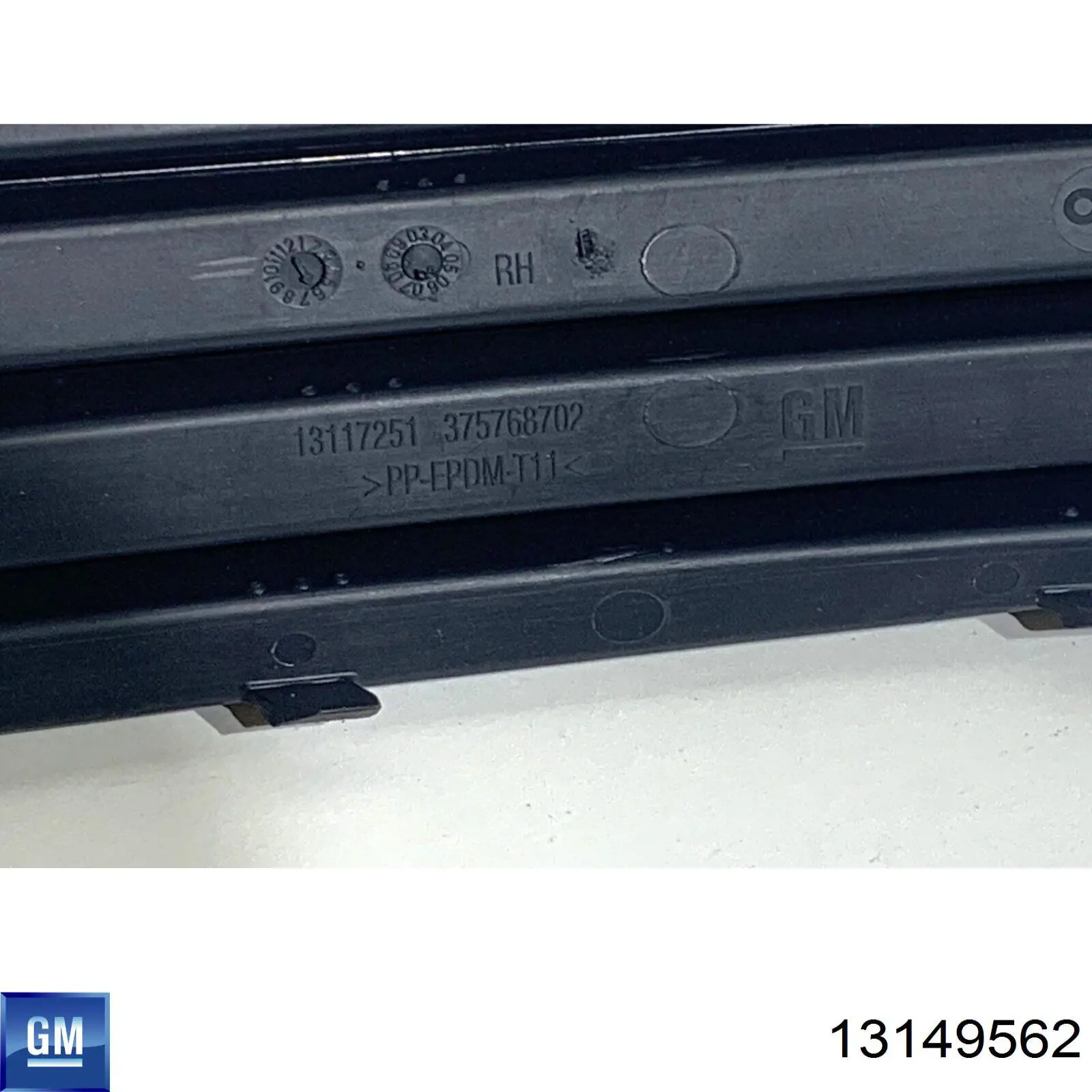 Решетка переднего бампера, правая Opel 13117251 цена, от 7.17 USD