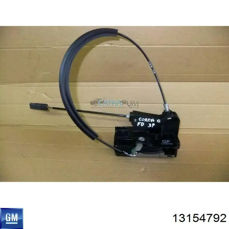 13154792 General Motors Внутренний дверной замок