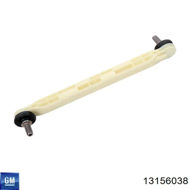 Цапфа (поворотный кулак) передний правый Opel 13156038 цена, от 56.43 USD