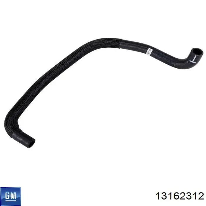  Opel 2094048 цена, от 1.02 USD