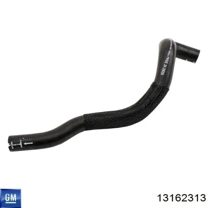  Opel 2094059 цена, от 0.95 USD