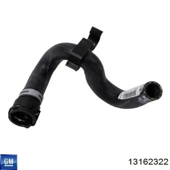  Opel 2094053 цена, от 0.87 USD