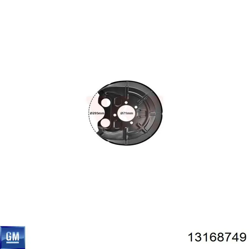 Купить 194432 Maxgear Защита тормозного диска заднего, правая