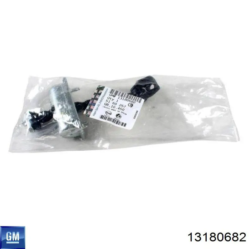 Ограничитель открывания двери, передний Polcar 5559Z31 цена, от 15.26 USD