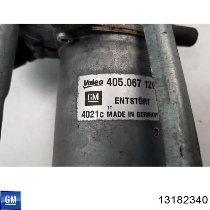 Трапеция щеток лобового стекла NTY ESWPL020 цена, от 29.36 USD