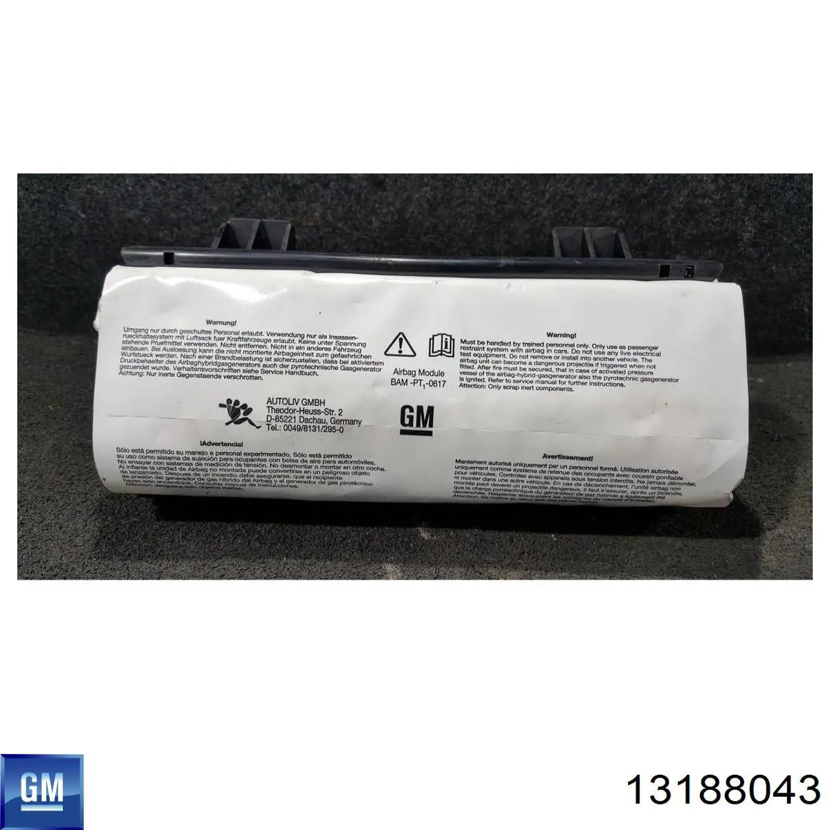 Подушка безопасности (AIRBAG) пассажирская Opel 199274 цена, от 15.47 USD