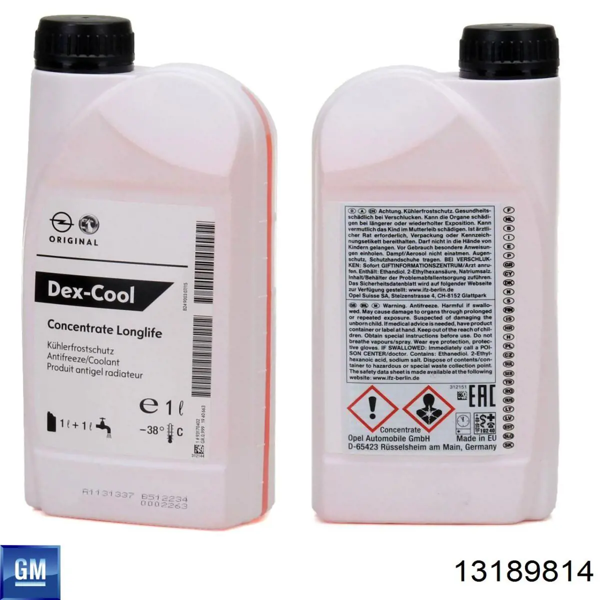 Купить 1758004 Opel 