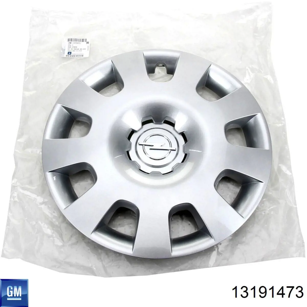  Opel 13191473 цена, от 9.84 USD