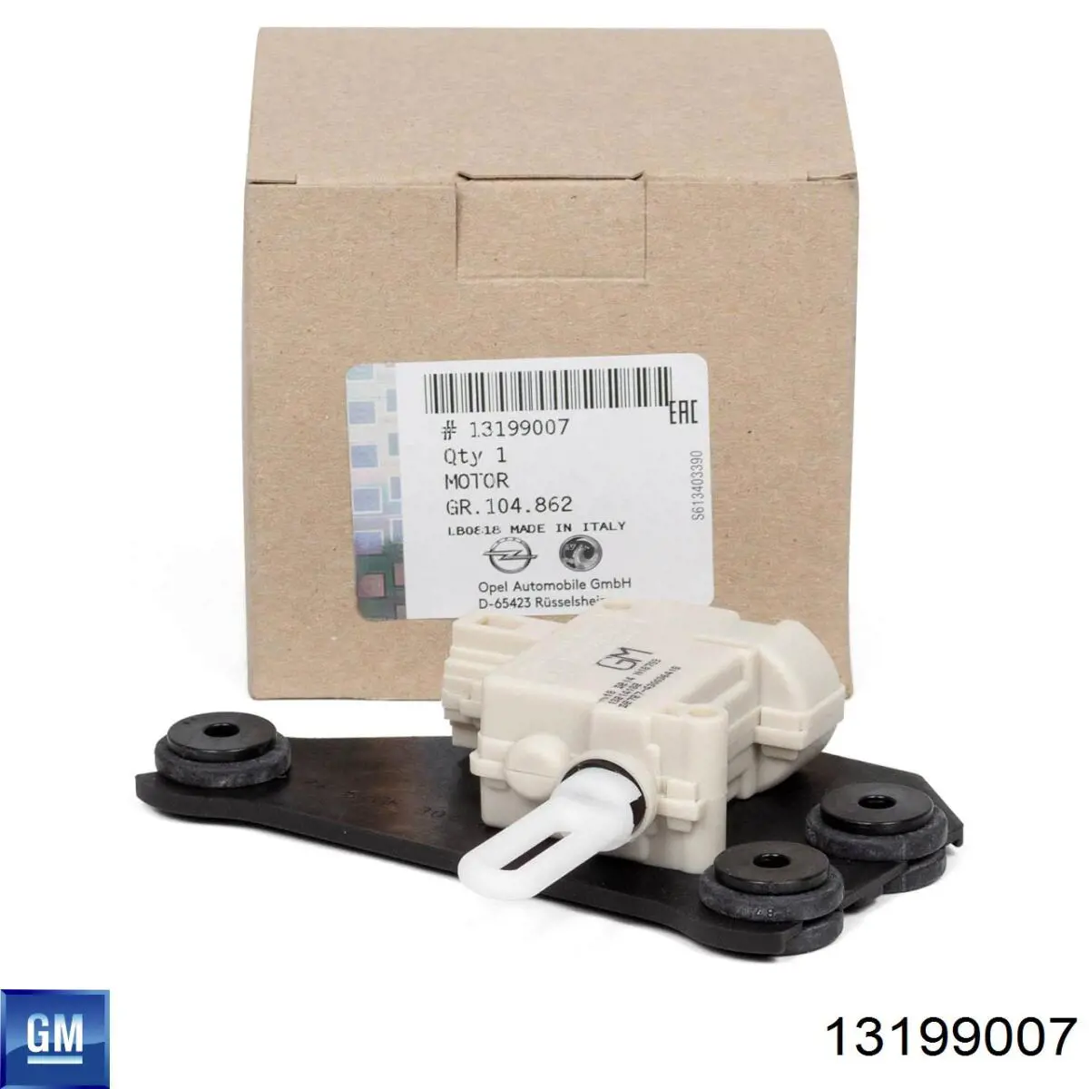 Купить 6207150 Opel Актуатор замка багажника