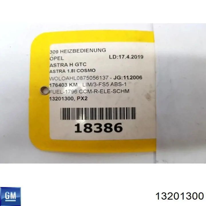 13201300 General Motors Механизм управления кондиционером