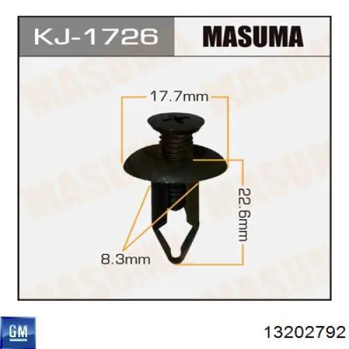 Передняя опора двигателя 13202792 Opel
