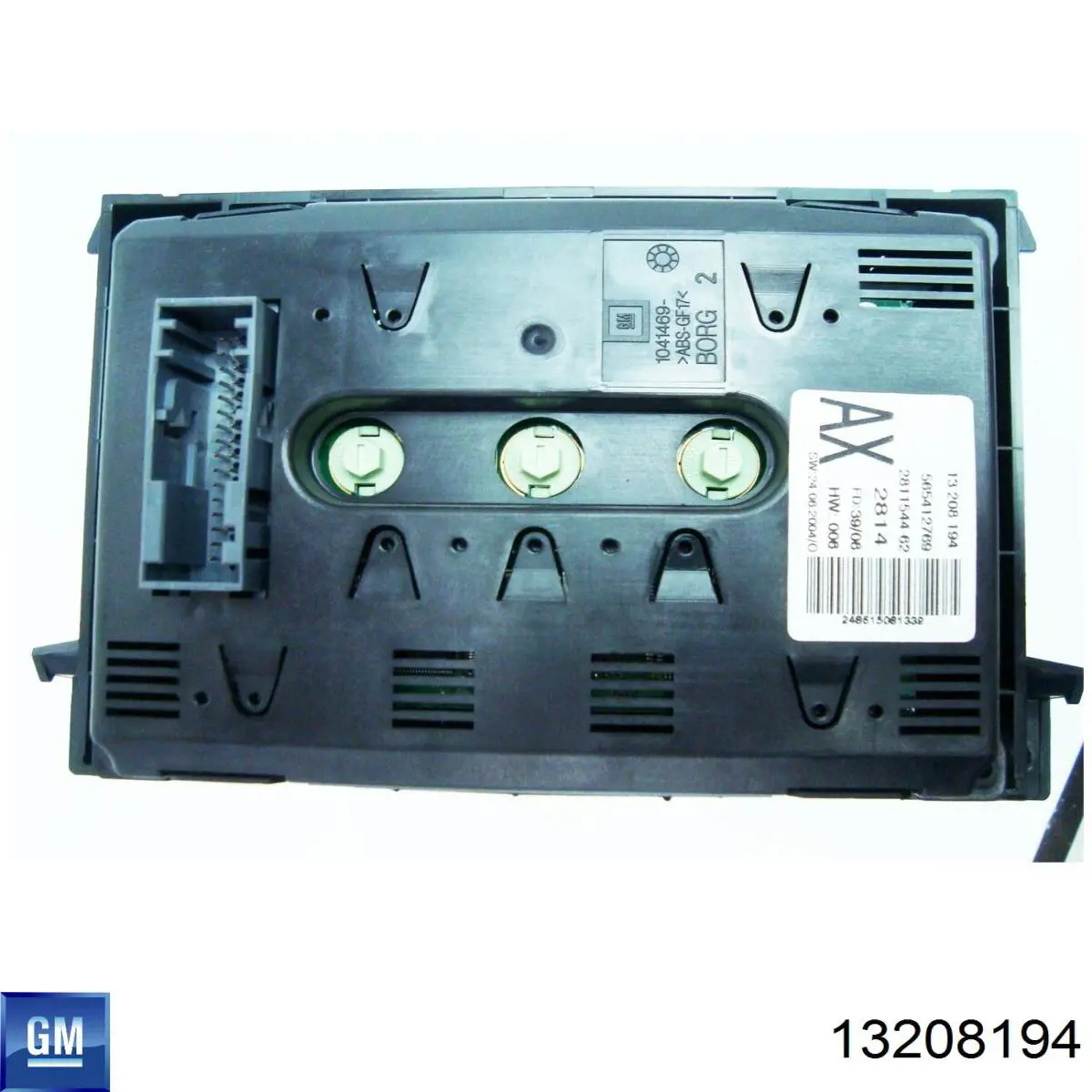  Opel 1236728 цена, от 11.85 USD