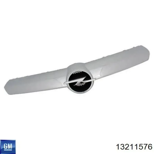 Облицовка радиатора Opel 6400633 цена, от 180.12 USD
