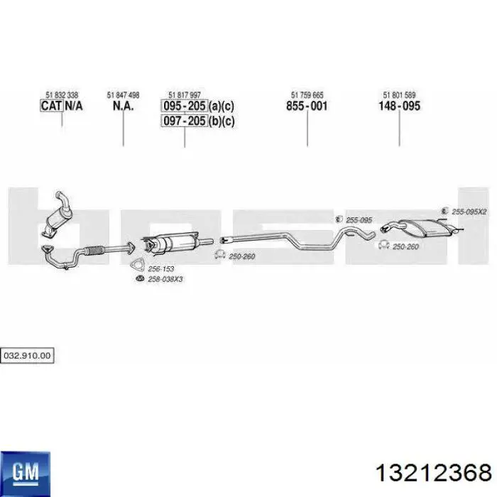 Подушка крепления глушителя Opel 13212368 цена, от 1.71 USD