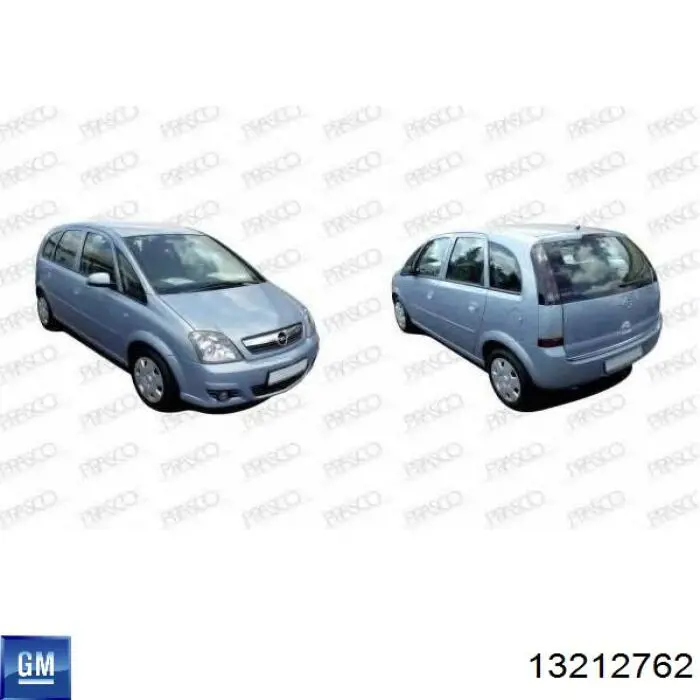 Подкрылок передний правый 5559FP1T Polcar