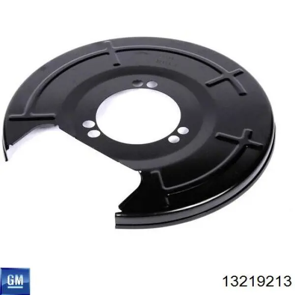 Щиток тормозного диска заднего левый Opel 0546477 цена, от 5.06 USD