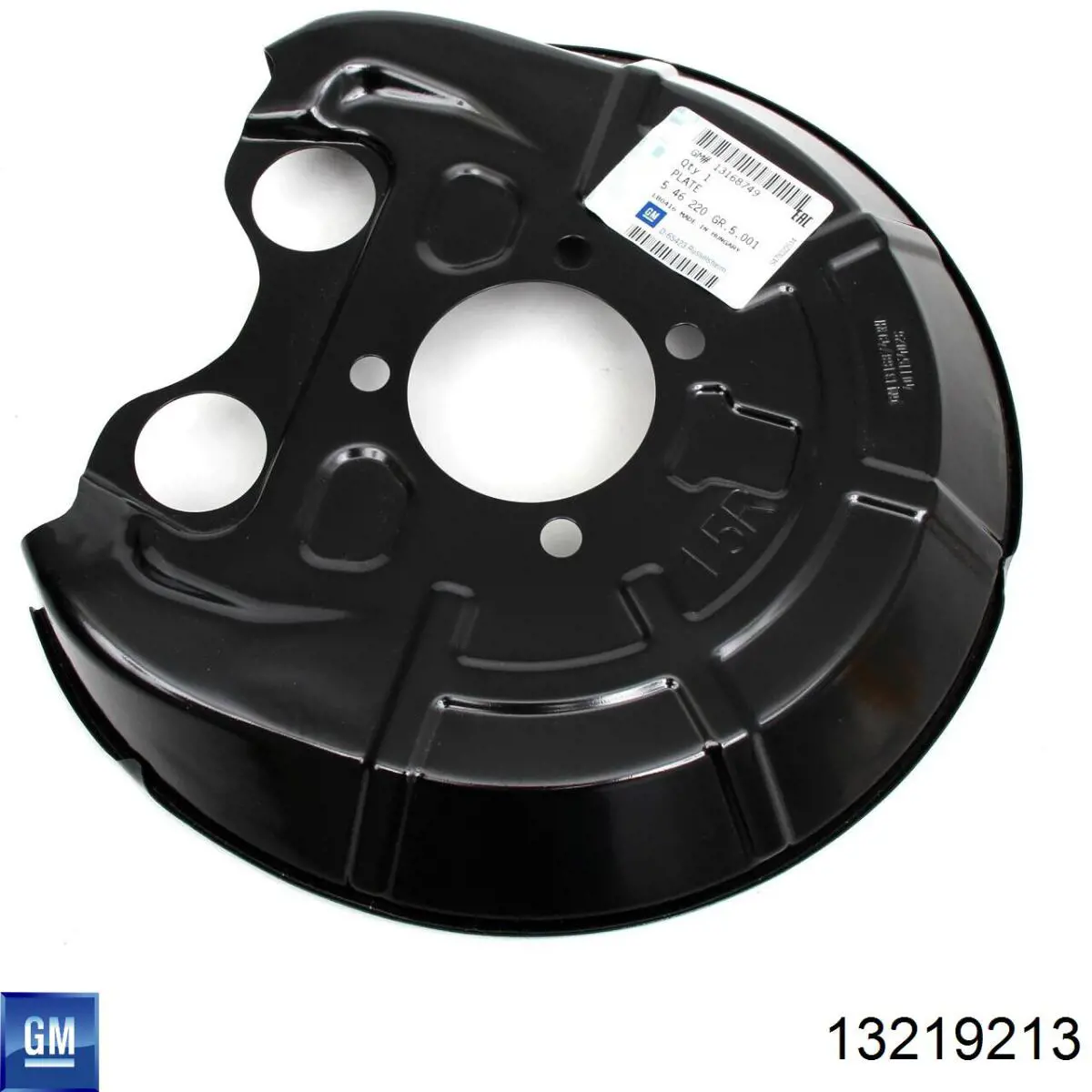 Купить 0546477 Opel Защита тормозного диска заднего, левая