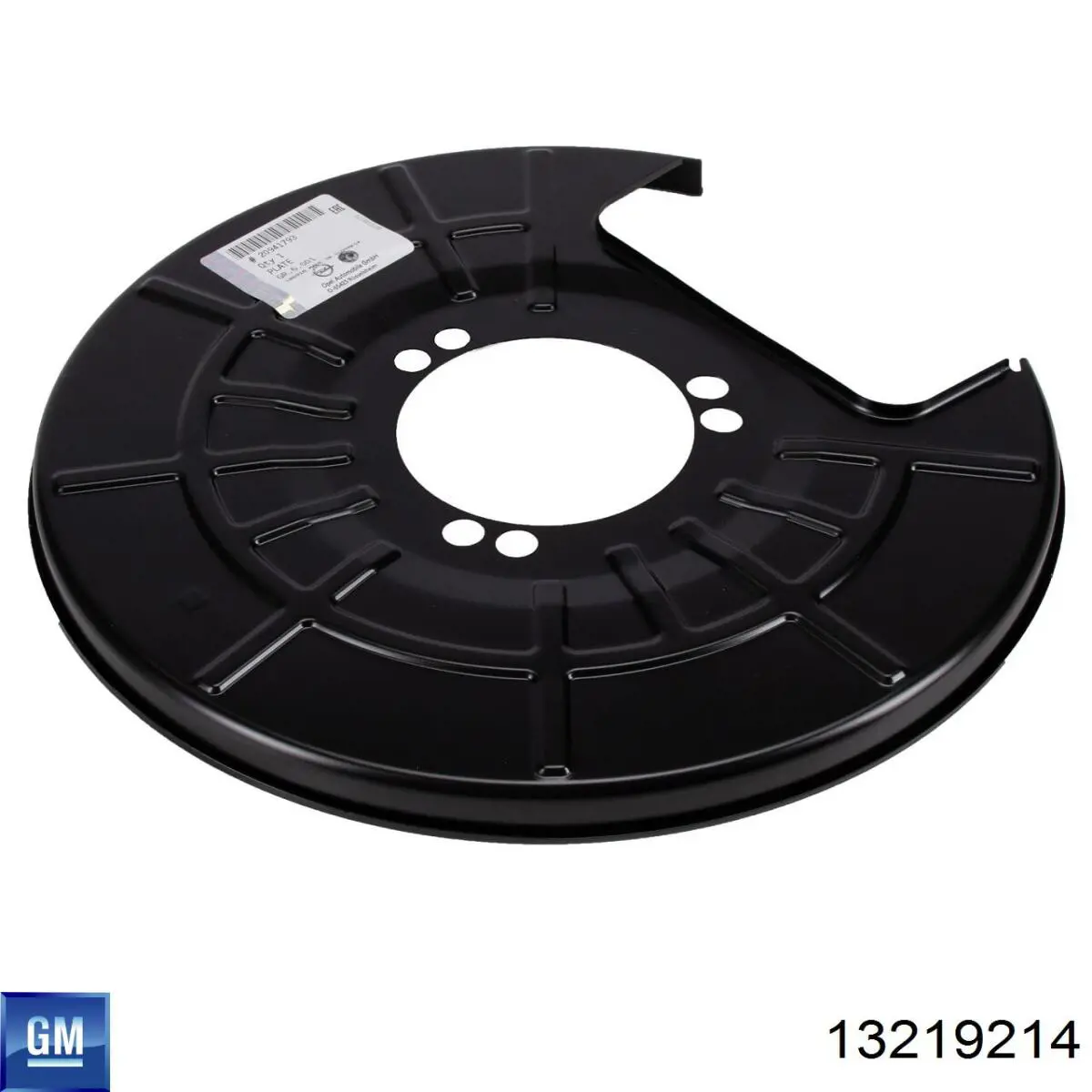 Щиток тормозного диска заднего правый Opel 0546478 цена, от 13.50 USD