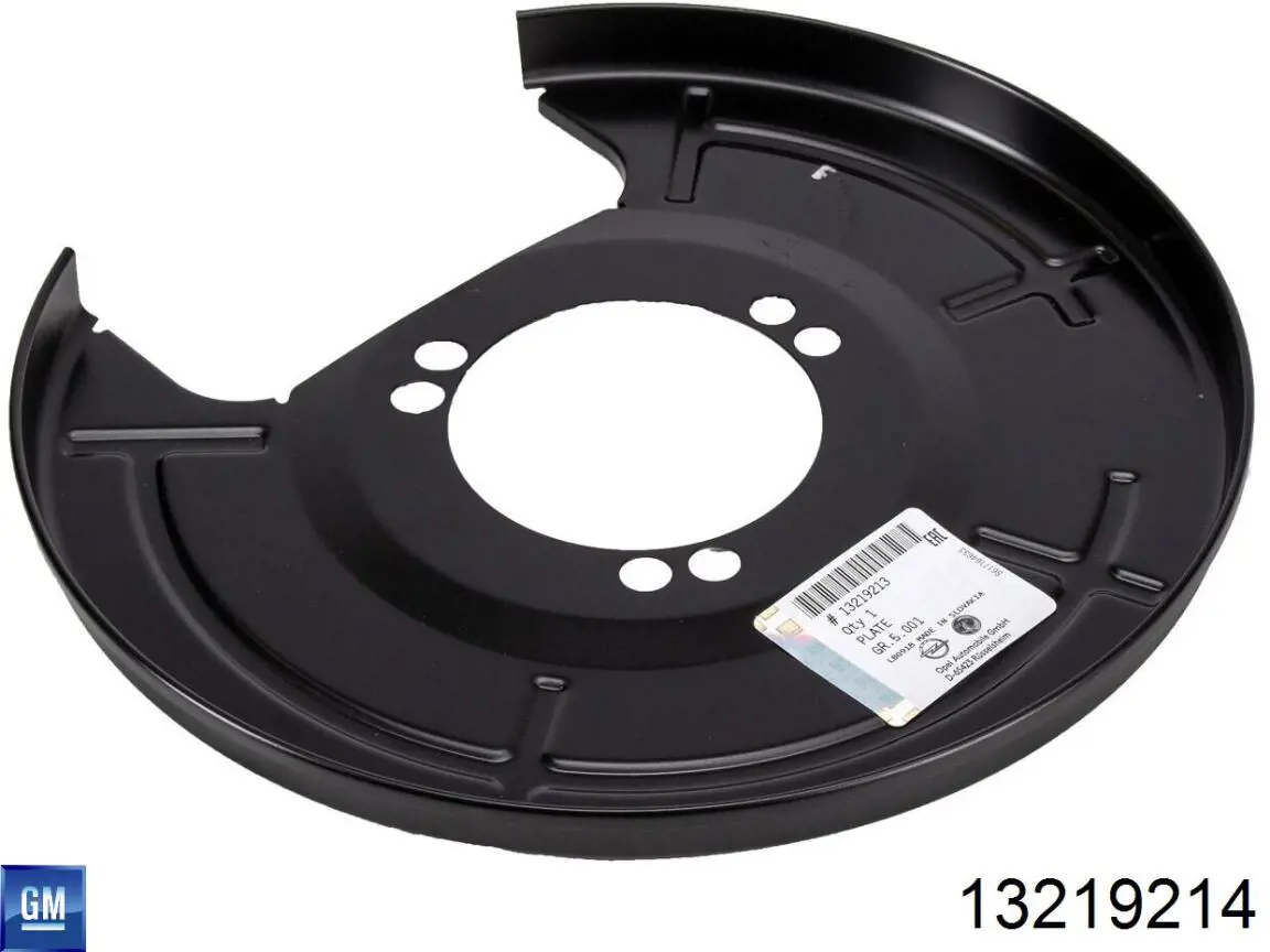 0546478 Opel защита тормозного диска заднего правая