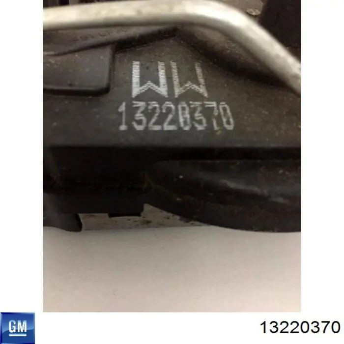  Opel 5133136 цена, от 33.94 USD