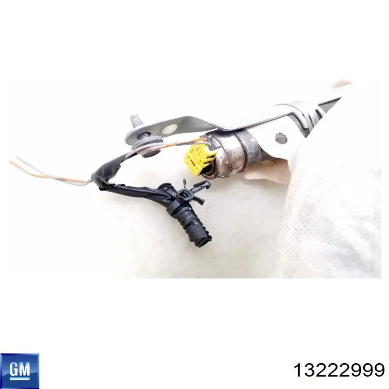 Купить 13222999 Peugeot/Citroen 