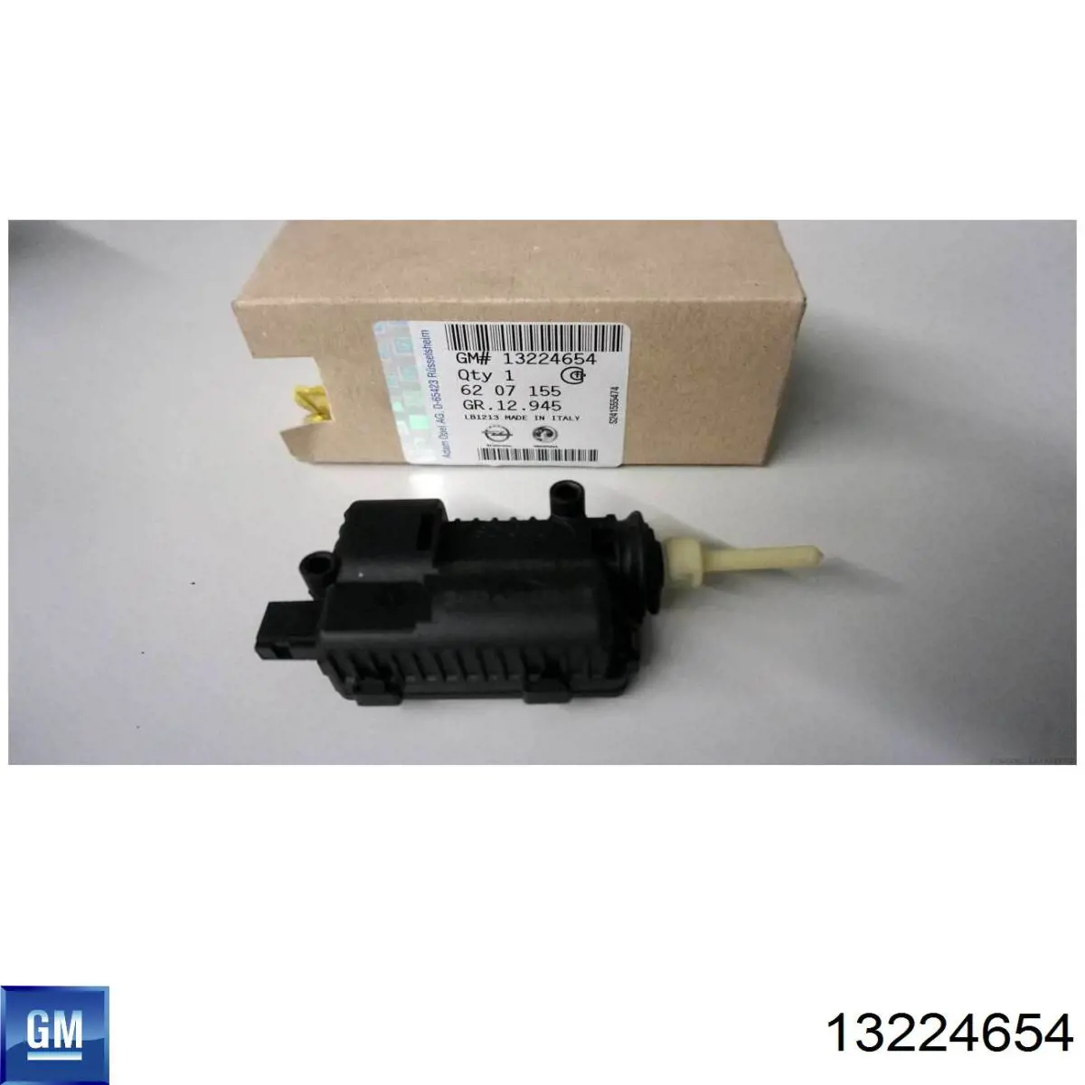Мотор-привод открытия лючка бака 6207155 Opel