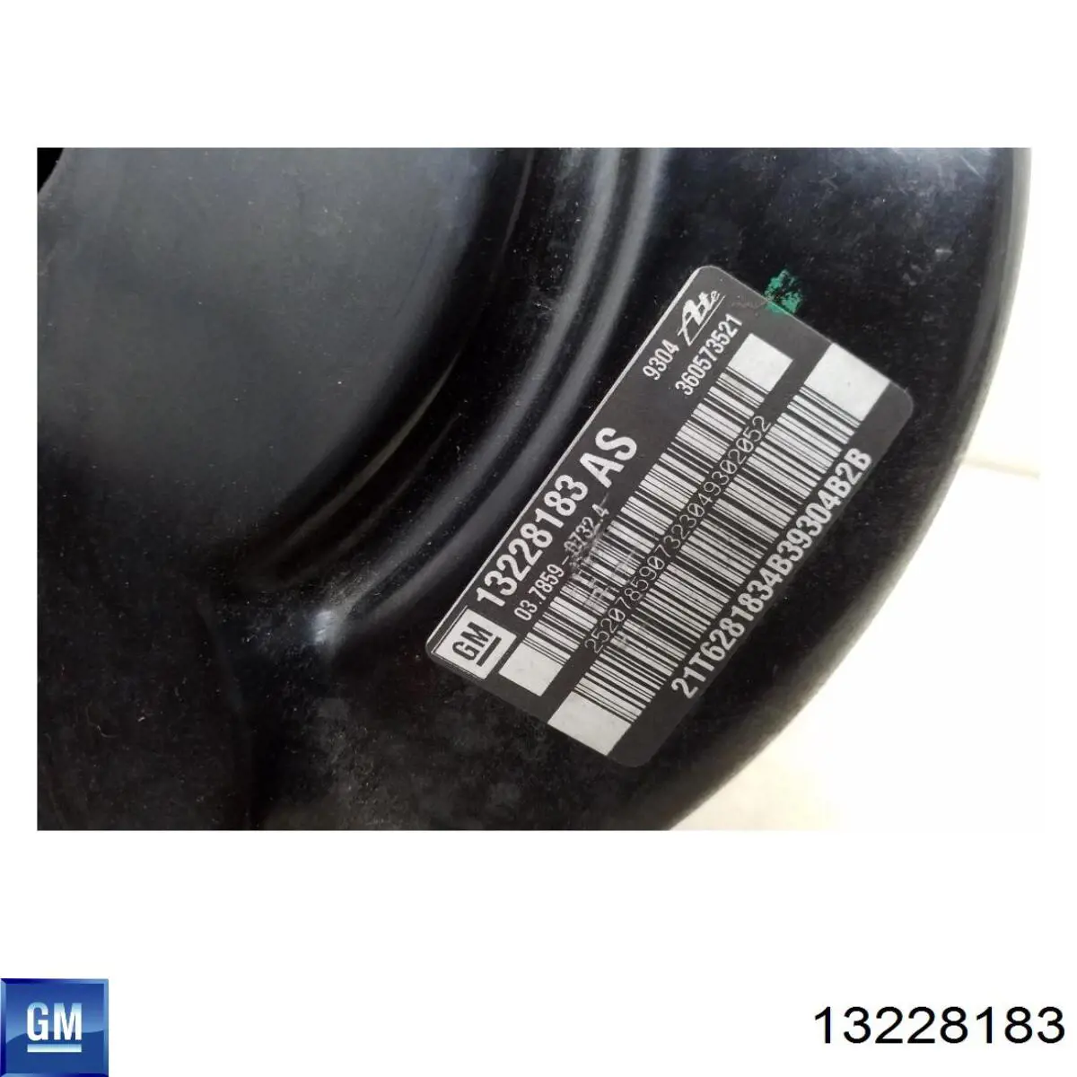 Усилитель тормозов PSA397 TRW