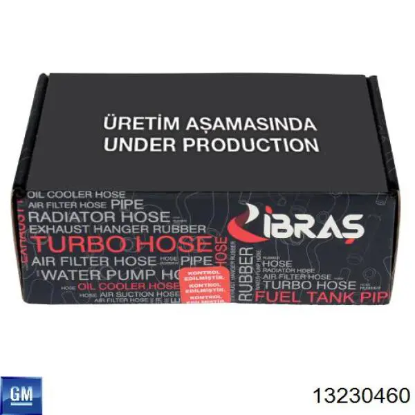  General Motors 13230460 цена, от 11.52 USD