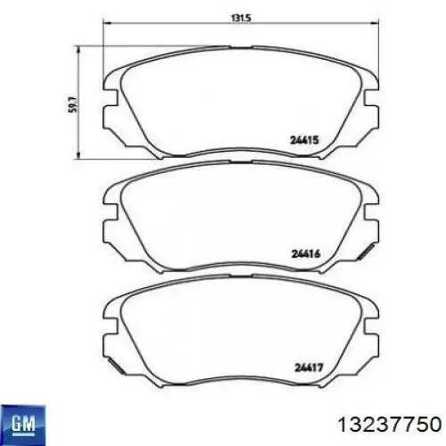 Купить 13237750 General Motors Колодки тормозные