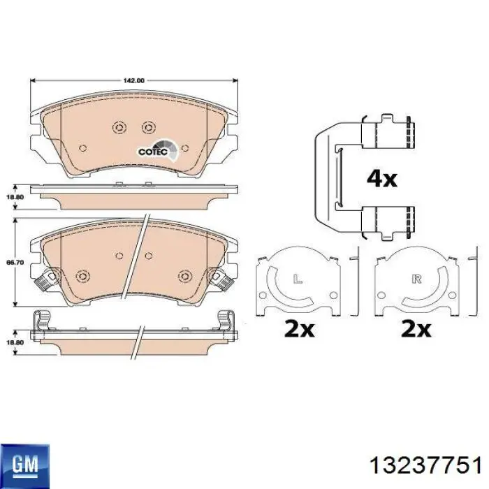 Колодки General Motors 13237751 цена, от 27.06 USD