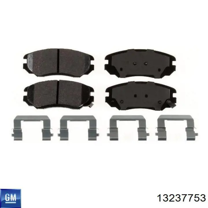 Купить 13237753 General Motors Колодки тормозные