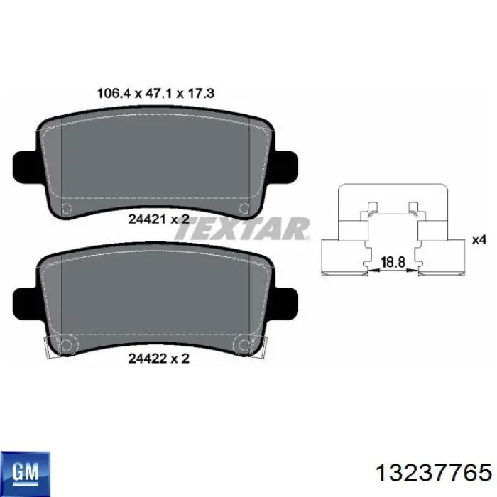 Задние тормозные колодки 13237765 General Motors